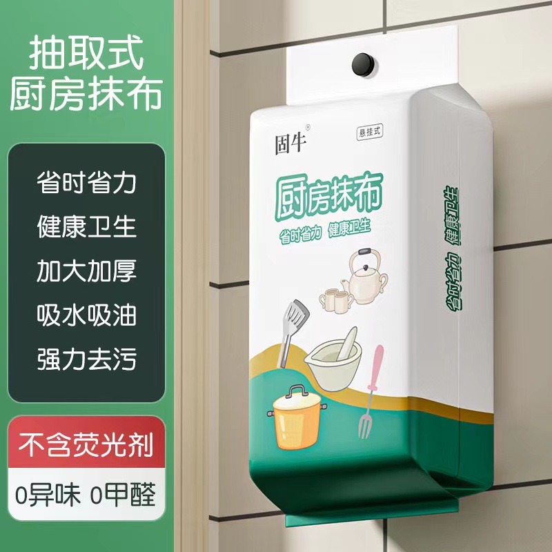 报警扩音产品专用