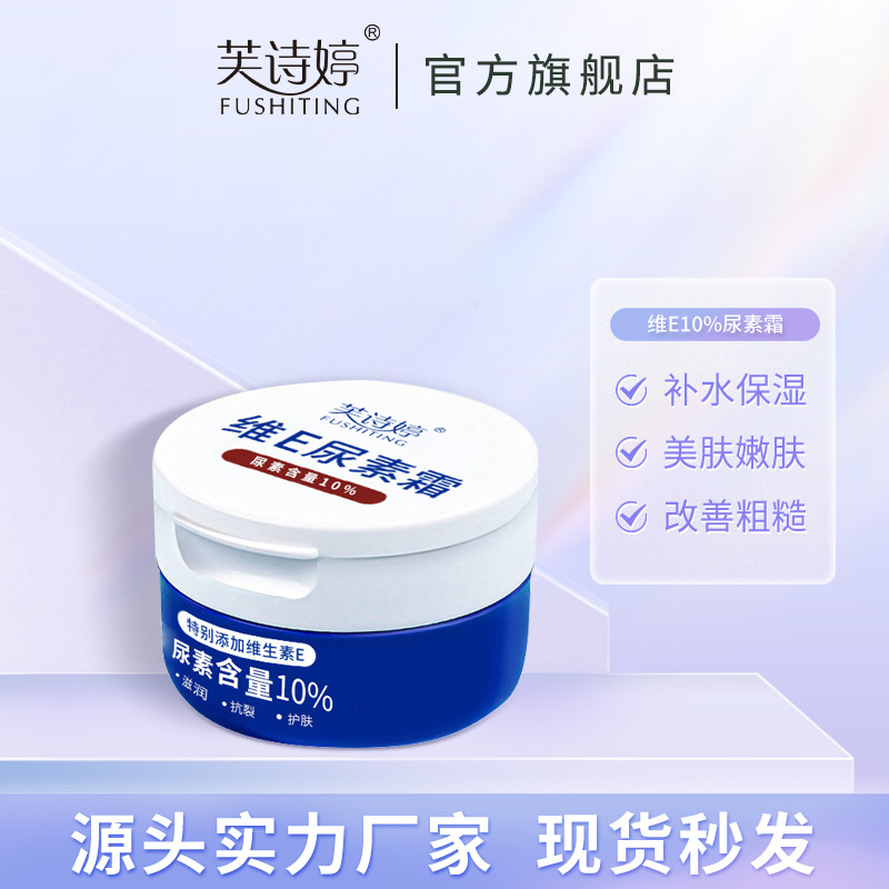 陶氏杀菌防腐剂